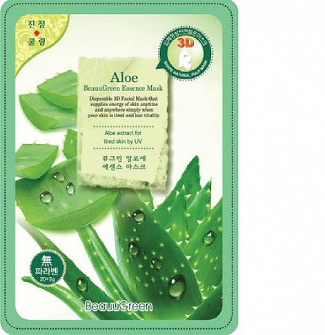 Aloe Vera Esence Mask - 3D