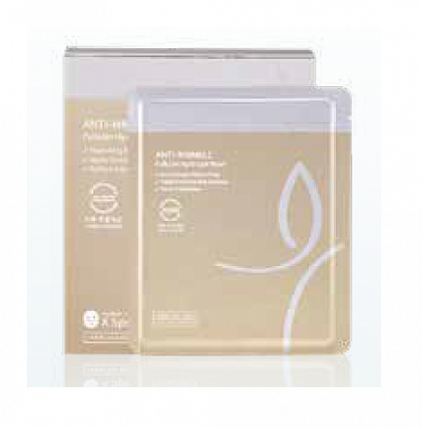 ANTI-WRINKLE Pullulan Hydrogel Mask