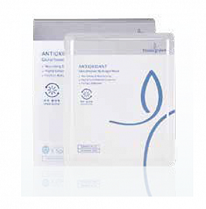 ANTIOXIDANT Glutathione Hydrogel Mask